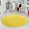 133x133 (průměr) kruh Kusový koberec Fancy 103002 Gelb - Náhled obrázku produktu 7