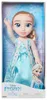 Poupée Elsa congelée Disney 38cm Voir les images du produit 5