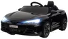 HOMCOM Kinder Elektroauto, Kinderfahrzeug mit Ferbedienung, Produktbild-Vorschau 1