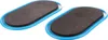 Ellipse Discs kĺzavé disky modrá varianta 37239 Náhľad obrázku produktu 1