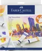 Acquerelli Faber-Castell Creative Studio - confezione da 24 Anteprima dell’immagine prodotto 4