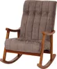 A brown upholstered rocking chair with wooden armrests and base, shown against a white background. Podgląd zdjęcia produktu