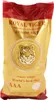 Royal Tiger Jasminreis (Duftreis) - Premium Gold Quality Produktbild-Vorschau 6