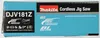Makita DJV181Z Scie sauteuse pendulaire sans fil Voir les images du produit 80