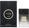 Arabiyat Prestige Noiré Eau de Parfum Unisex 100 Ml | Vista previa de la imagen del producto 1