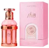 Reham Rose Petals Eau de Parfum 100 ml Anteprima dell’immagine prodotto 4