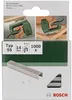Agrafes DIY Bosch type 55 6x1.08x14mm (10 Voir les images du produit 2