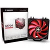 Xilence M704 AMD und Intel CPU Kühler, 120mm PWM Lüfter, Produktbild-Vorschau 12