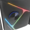 Mars Gaming MS-H21 – 2.1 Gaming-Lautsprecher RGB 35W mit Produktbild-Vorschau 4