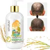 Szampon do włosów ze sfermentowaną wodą ryżową Sefudun - Podgląd zdjęcia produktu 5