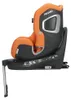 Recaro Reboarder-Kindersitz Xenon 1 Kid drehbar Produktbild-Vorschau 14