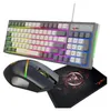 HXSJ Gaming RGB Tastatur und Maus Set mit Mäusepad, 96 Produktbild-Vorschau 1