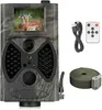 Wildkamera, 24MP 1080P Wildkamera mit Bewegungsmelder Produktbild-Vorschau 1