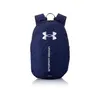 Under Armour Hustle Lite Backpack 1364180-410, Rucksack, Produktbild-Vorschau 10