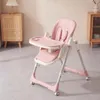 OYAJIA 2in1 Dining Swing Mode Baby Hochstühle, Produktbild-Vorschau 3