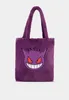 Difuzed Pokémon Tragetasche Gengar Produktbild-Vorschau 1