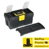 Allit Werkzeugkoffer McPlus Promo 16, schwarz/gelb, 12 Produktbild-Vorschau 2
