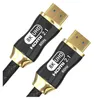 HDMI 2.1 PREMIUM ULTRA High Speed 8K 60HZ Kabel 1m Voir les images du produit 1