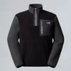 The North Face M Yumiori 1/4 Zip Produktbild-Vorschau 1