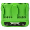 vhbw Dual-Ladegerät Ersatz für Greenworks CAF806(Gen 2), Produktbild-Vorschau 9