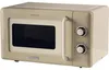 Ariete Vintage Line 3960/03, à poser, micro-ondes autonome, Voir les images du produit 5
