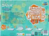 Canenco ST23368 Náhled obrázku produktu 3