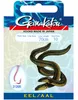 Gamakatsu Hook 3120R Eel 70cm rot - 10 gebundene Aalhaken, Produktbild-Vorschau 1