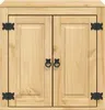 Armadietto vidaXL SKI color miele 60 x 32 x 60 cm in legno Anteprima dell’immagine prodotto 6