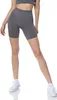 Stark Soul® Seamless kurze Leggings -OPAQUE- , blickdichte Produktbild-Vorschau 1