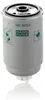 Palivový filter Mann + Hummel WK 842/2 Náhľad obrázku produktu 2