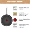 Patelnia TEFAL Renew+ 30 cm. C4240743 Podgląd zdjęcia produktu 2