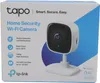 TP-Link Tapo C100 Produktbild-Vorschau 18