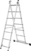 Andamio de aluminio KADAX de 320 cm Vista previa de la imagen del producto 5