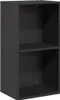 A black, two-shelf storage unit. Produktbild-Vorschau