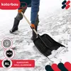 KOTARBAU® Schneeschaufel mit Holzstiel 37 x 50 cm Schaufel Produktbild-Vorschau 2