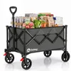 Sekey Bollerwagen faltbar 150 kg mit Bremsen, klappbarer Produktbild-Vorschau 1