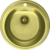 Umyvadlo Alveus Monarch Form 30, priemer 510 mm, hĺbka 185 Náhľad obrázku produktu 1