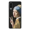 MuchoWow® Handyhülle Schutzhülle Hülle für Huawei P30 Produktbild-Vorschau 1