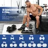 DH FitLife 25 kg verstellbare Hanteln 4 bis 25 kg mit 10 Produktbild-Vorschau 2