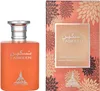 Paris Corner - Taskeen EDP 100ml Anteprima dell’immagine prodotto 10