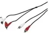 Wentronic AVK 214-150 1.5m, 2 x RCA Produktbild-Vorschau 4