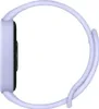 Xiaomi Smart Band 9 Active Purple Náhľad obrázku produktu 9