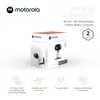 Motorola Nursery PIP1010 CON Baby Monitor-mit Produktbild-Vorschau 7