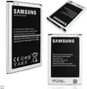 Samsung EB-B800BEBECWW, 3200 mAh, 12,16 Wh, Lithium-Ion Produktbild-Vorschau 1