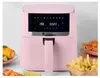 Masterpro Air Fryer Heißluftfritteuse Timer 200°C 4L 1350W Produktbild-Vorschau 4