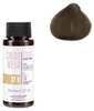 Alfaparf Milano Colour Wear Gloss Toner 07N 60ml Podgląd zdjęcia produktu 1