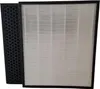 Filter voor de Levoit LV-H131 FA67 luchtzuiveraar Productafbeelding-voorbeeld 1