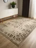 benuta tapis vintage salon Suki Crème/Marron 300x400 cm Voir les images du produit 2