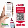 Jowat Jowapur 686.20 1K PUR Klebstoff Holzkleber 0,5 kg Set Produktbild-Vorschau 3