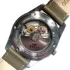 UMR Ruhla Automatic 21872 RAU21872 Orologio automatico da Anteprima dell’immagine prodotto 3